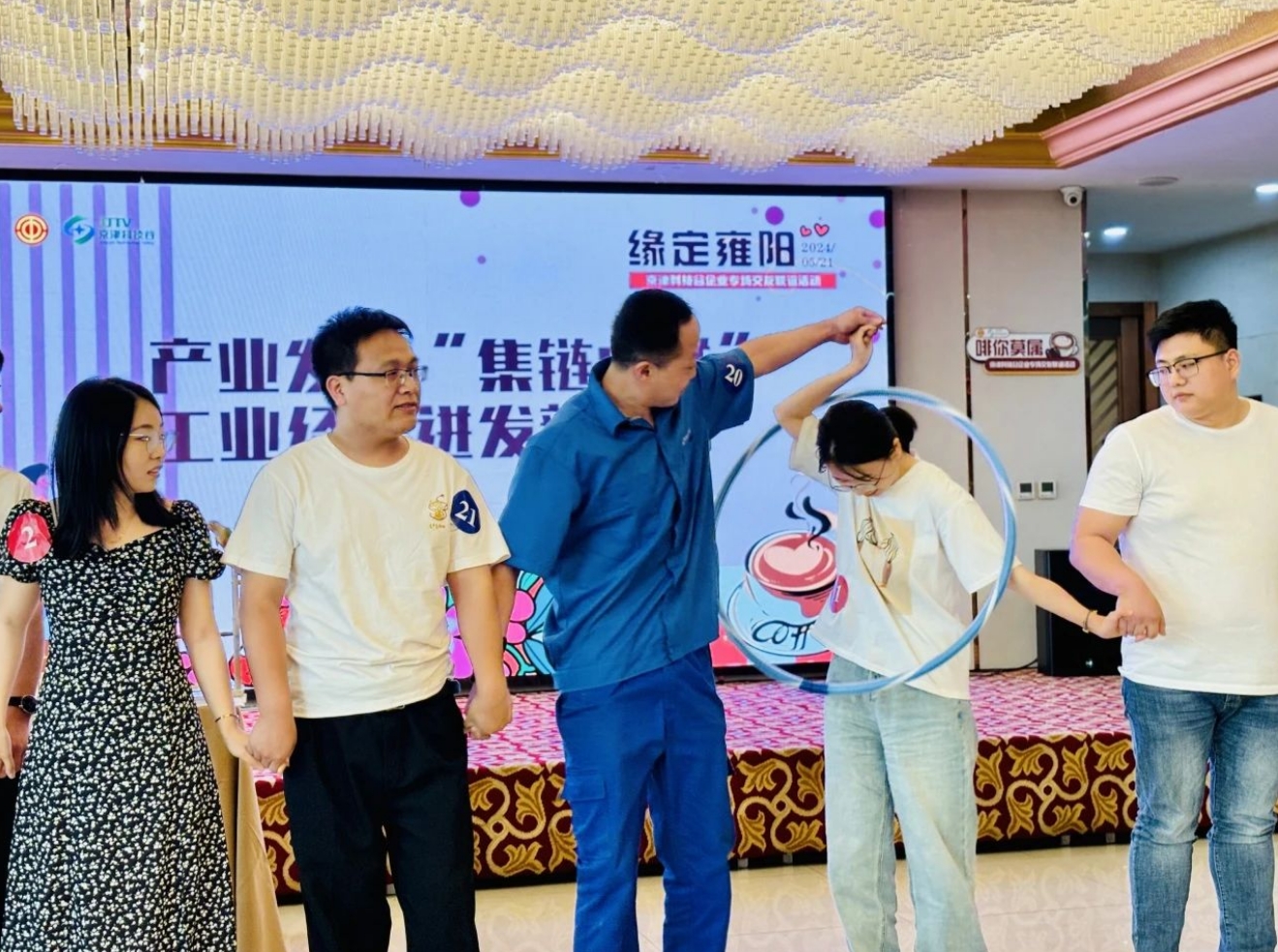 缘定雍阳|精品人妻少妇嫩草AV无码专区，欧美性夜黄A片爽爽免费视频，欧美成人在线视频，欧美亚韩一区二区三区，欧美成人在线视频......企业青年职工啡你不可·521一起共赴浪漫之约(图6)