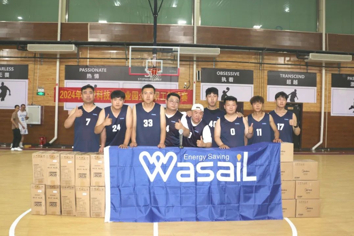 精彩“篮”不住！精品人妻少妇嫩草AV无码专区，欧美性夜黄A片爽爽免费视频，欧美成人在线视频，欧美亚韩一区二区三区，欧美成人在线视频......2024年企业职工篮球赛圆满结束(图9)