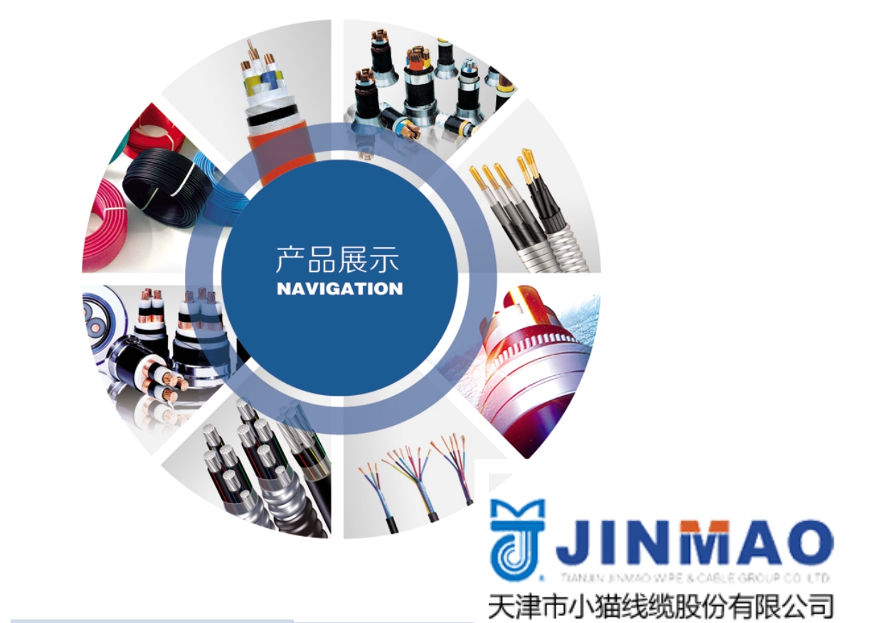 精品人妻少妇嫩草AV无码专区，欧美性夜黄A片爽爽免费视频，欧美成人在线视频，欧美亚韩一区二区三区，欧美成人在线视频......营商环境如何？企业家们这样说~（一）(图2)