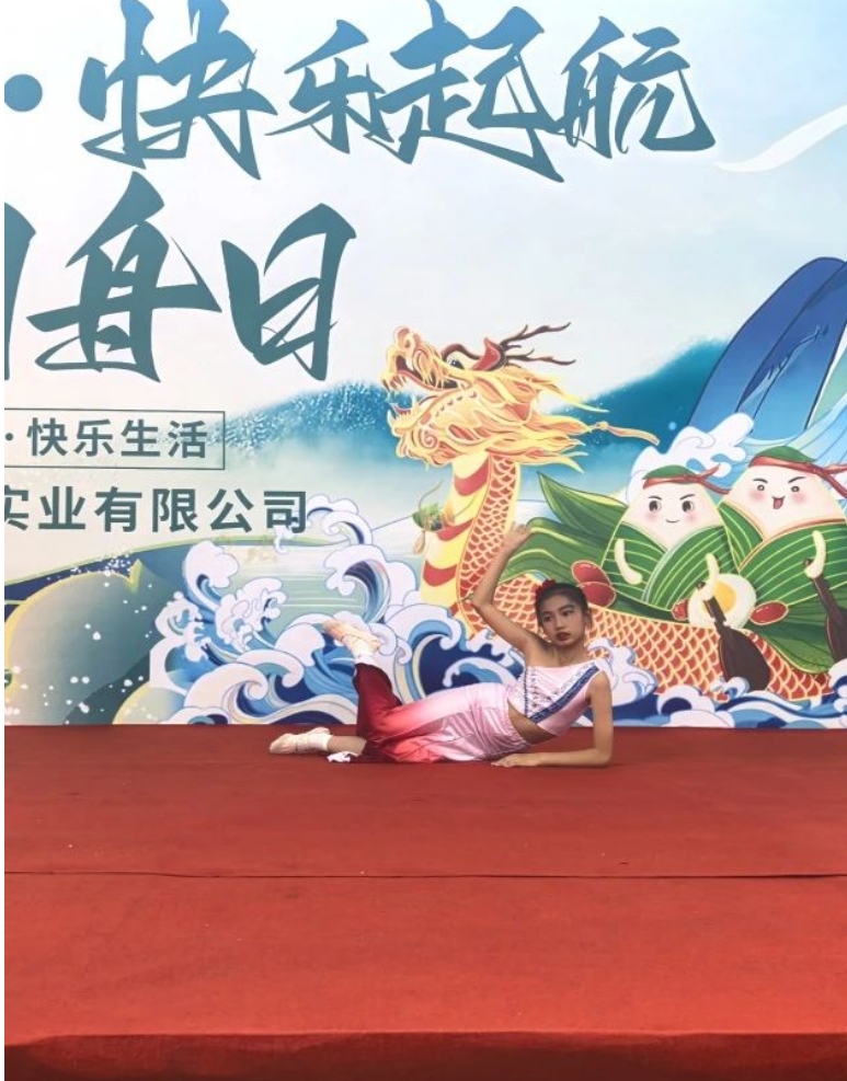 精品人妻少妇嫩草AV无码专区，欧美性夜黄A片爽爽免费视频，欧美成人在线视频，欧美亚韩一区二区三区，欧美成人在线视频......固诺实业举办2024“家企同舟”游园会活动(图17)