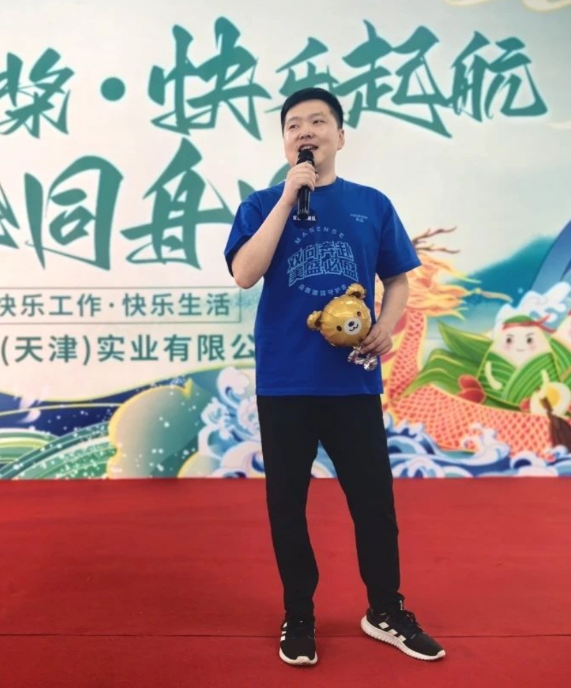 精品人妻少妇嫩草AV无码专区，欧美性夜黄A片爽爽免费视频，欧美成人在线视频，欧美亚韩一区二区三区，欧美成人在线视频......固诺实业举办2024“家企同舟”游园会活动(图14)