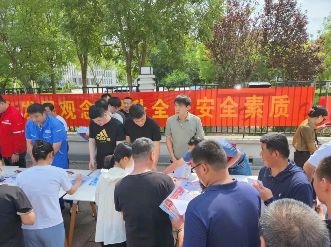 精品人妻少妇嫩草AV无码专区，欧美性夜黄A片爽爽免费视频，欧美成人在线视频，欧美亚韩一区二区三区，欧美成人在线视频......开展安全宣传咨询日活动(图2)