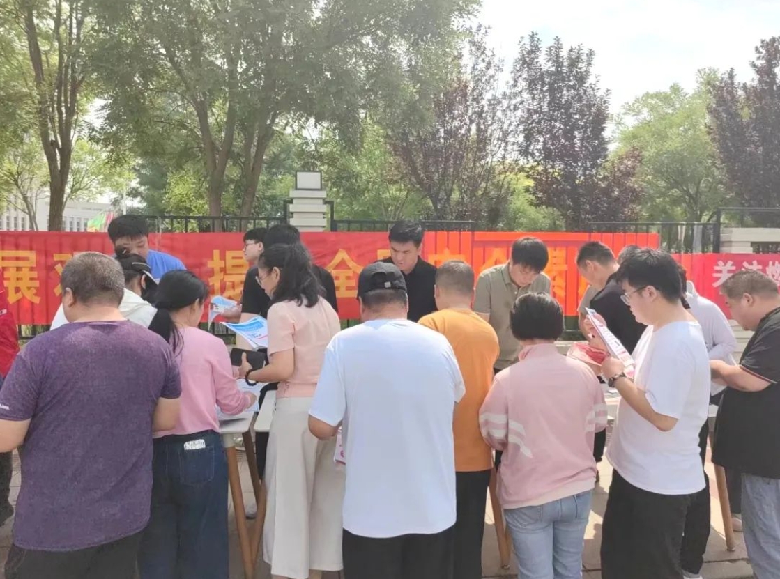 精品人妻少妇嫩草AV无码专区，欧美性夜黄A片爽爽免费视频，欧美成人在线视频，欧美亚韩一区二区三区，欧美成人在线视频......开展安全宣传咨询日活动(图1)