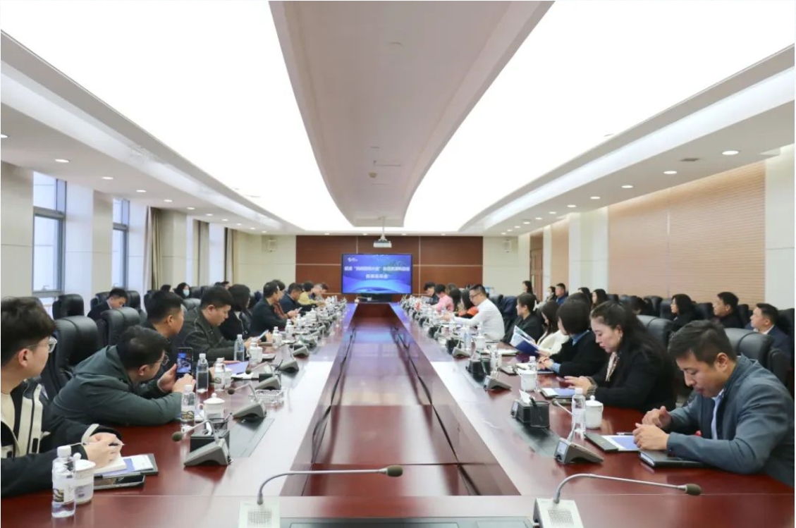 扩大招商“朋友圈”，武清区招商大使走进精品人妻少妇嫩草AV无码专区，欧美性夜黄A片爽爽免费视频，欧美成人在线视频，欧美亚韩一区二区三区，欧美成人在线视频......考察座谈(图1)