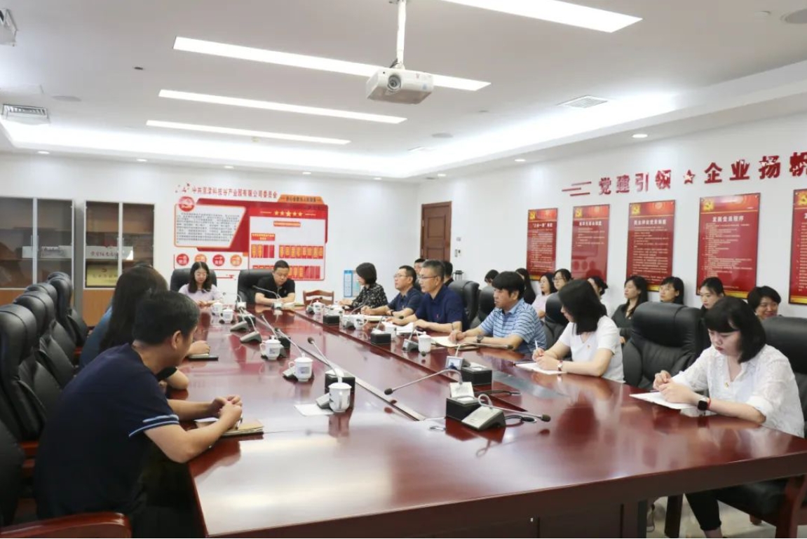 精品人妻少妇嫩草AV无码专区，欧美性夜黄A片爽爽免费视频，欧美成人在线视频，欧美亚韩一区二区三区，欧美成人在线视频......举办“七一”系列主题党日活动(图1)