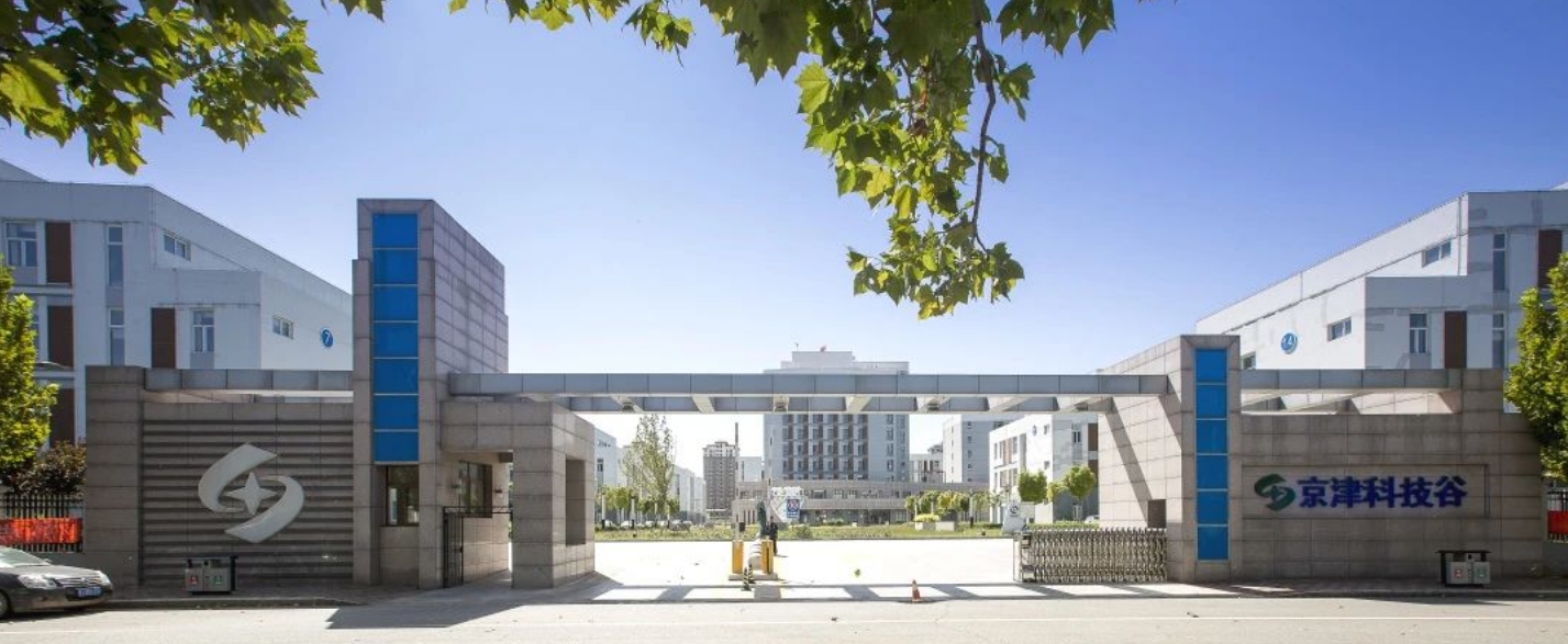 精品人妻少妇嫩草AV无码专区，欧美性夜黄A片爽爽免费视频，欧美成人在线视频，欧美亚韩一区二区三区，欧美成人在线视频......营商环境如何？企业家们这样说~（五）(图3)