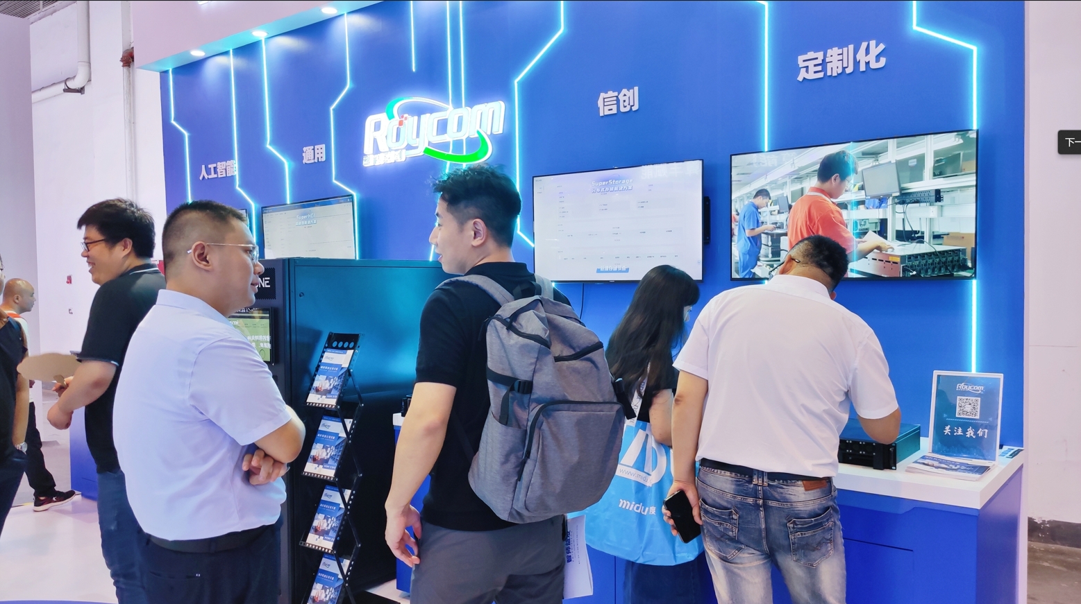 频频亮相世界级展会，园区这家企业展现“硬核实力”！(图4)