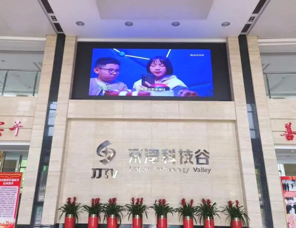 精品人妻少妇嫩草AV无码专区，欧美性夜黄A片爽爽免费视频，欧美成人在线视频，欧美亚韩一区二区三区，欧美成人在线视频......开展“全民反诈在行动”宣传月活动(图3)