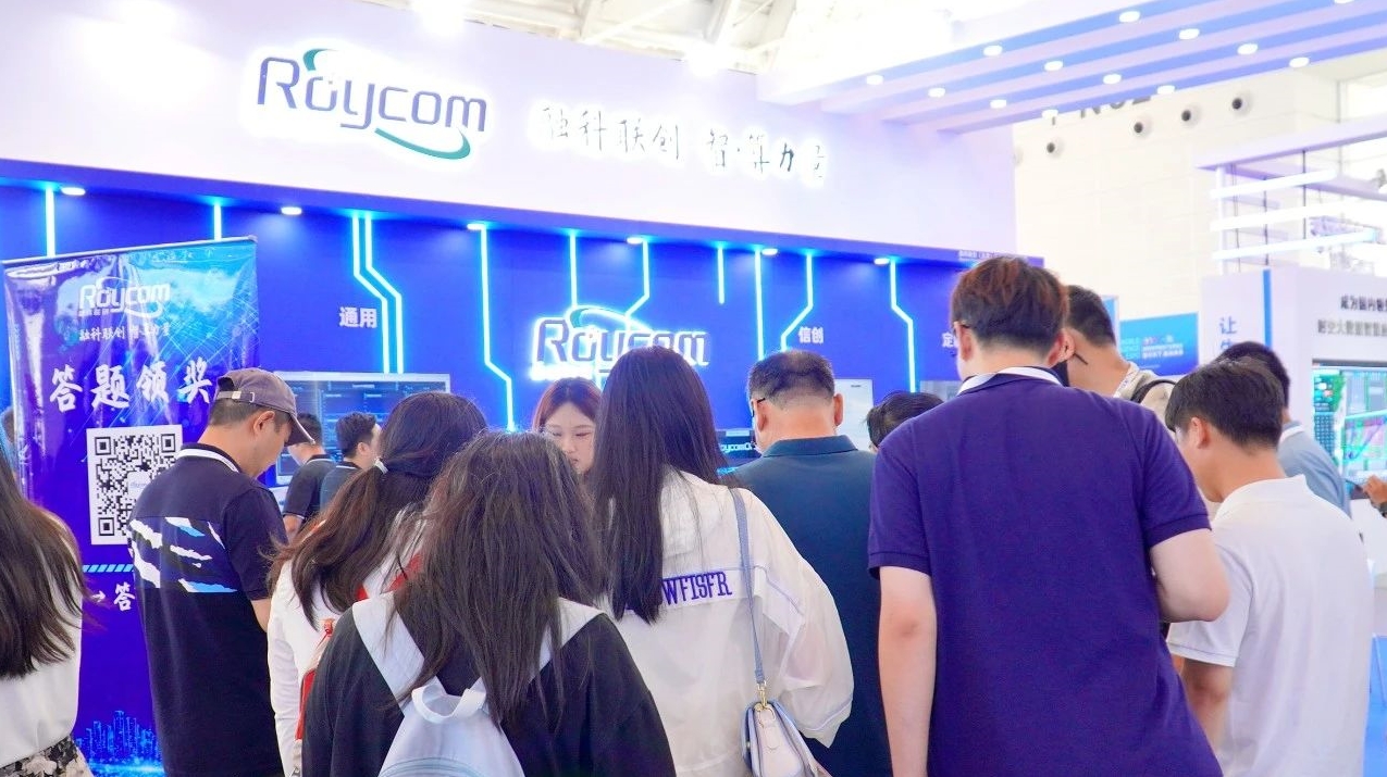 频频亮相世界级展会，园区这家企业展现“硬核实力”！(图6)