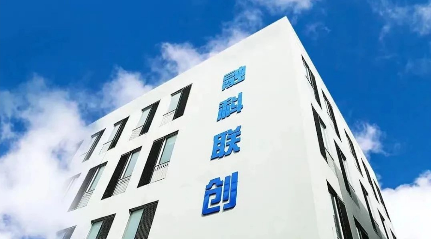 频频亮相世界级展会，园区这家企业展现“硬核实力”！(图8)