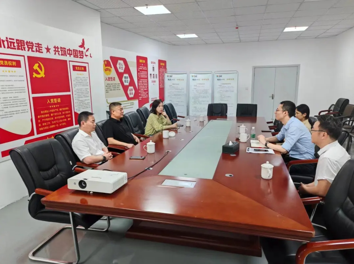 精品人妻少妇嫩草AV无码专区，欧美性夜黄A片爽爽免费视频，欧美成人在线视频，欧美亚韩一区二区三区，欧美成人在线视频......领导赴成渝地区开展招商引资活动(图2)