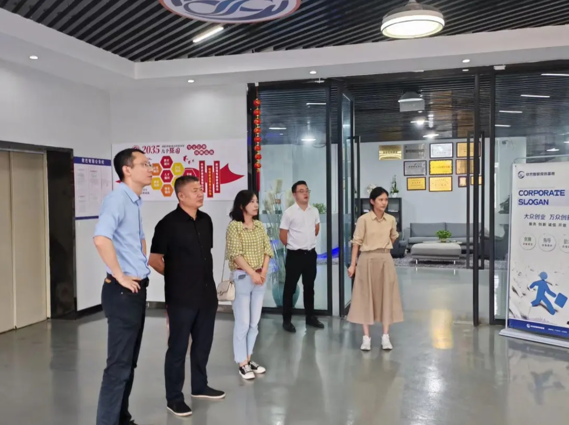 精品人妻少妇嫩草AV无码专区，欧美性夜黄A片爽爽免费视频，欧美成人在线视频，欧美亚韩一区二区三区，欧美成人在线视频......领导赴成渝地区开展招商引资活动(图1)