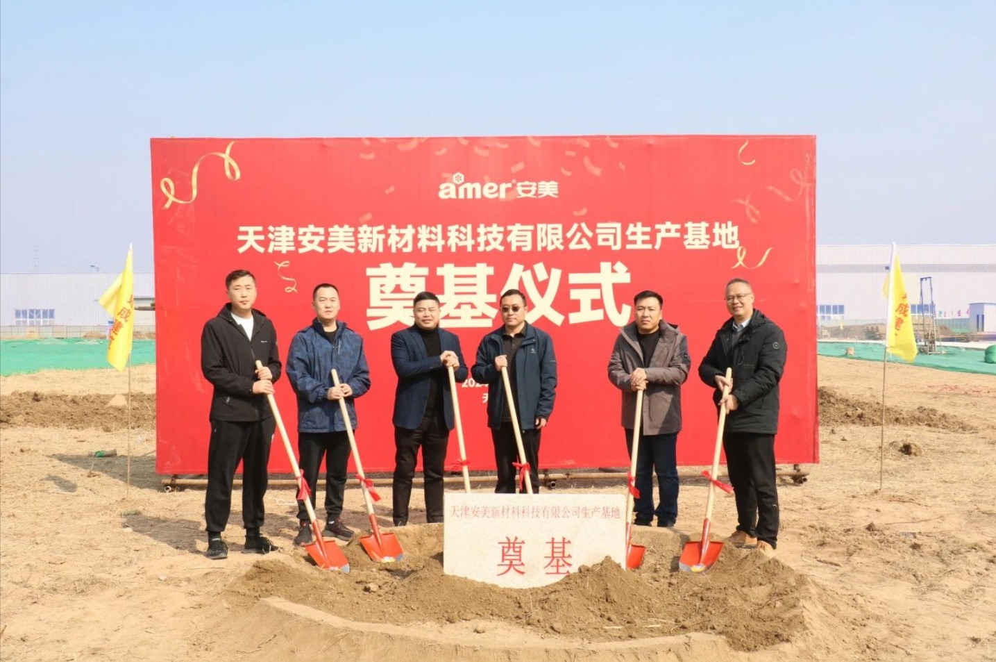 27.73亿元！精品人妻少妇嫩草AV无码专区，欧美性夜黄A片爽爽免费视频，欧美成人在线视频，欧美亚韩一区二区三区，欧美成人在线视频......“期中答卷”出炉→(图9)