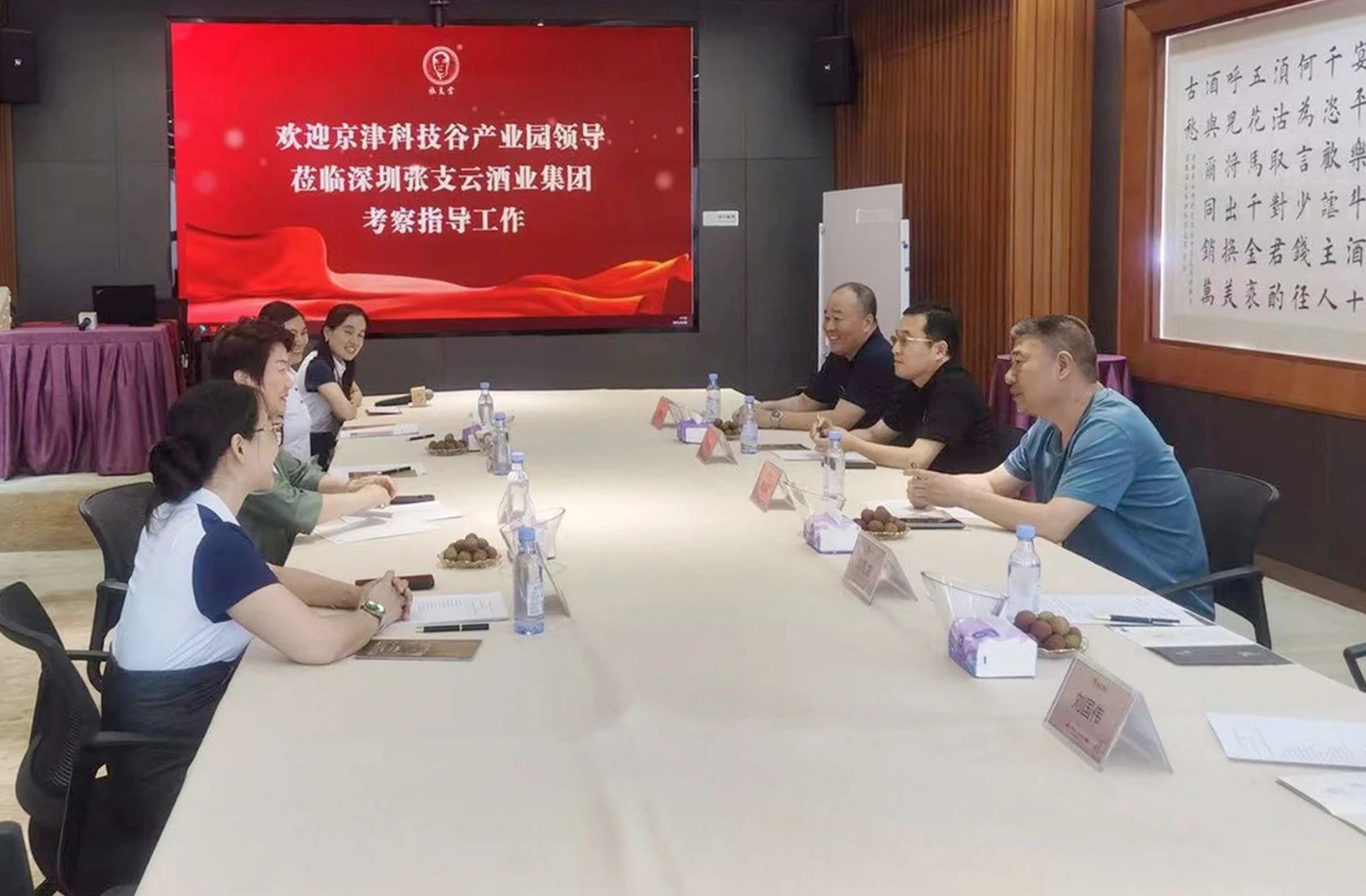 27.73亿元！精品人妻少妇嫩草AV无码专区，欧美性夜黄A片爽爽免费视频，欧美成人在线视频，欧美亚韩一区二区三区，欧美成人在线视频......“期中答卷”出炉→(图2)