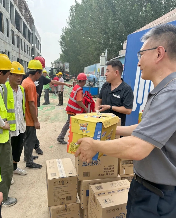 精品人妻少妇嫩草AV无码专区，欧美性夜黄A片爽爽免费视频，欧美成人在线视频，欧美亚韩一区二区三区，欧美成人在线视频......总工会组织开展“工会送清凉，防暑保安康”活动(图1)