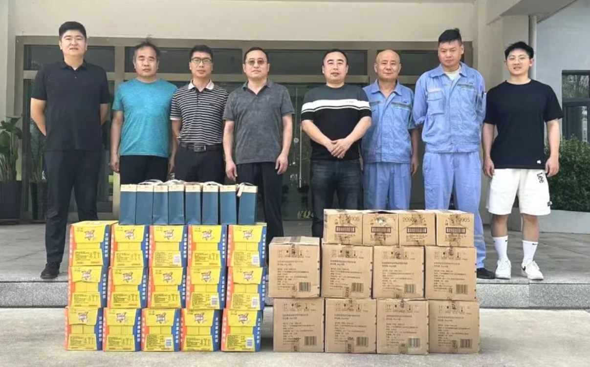 精品人妻少妇嫩草AV无码专区，欧美性夜黄A片爽爽免费视频，欧美成人在线视频，欧美亚韩一区二区三区，欧美成人在线视频......总工会组织开展“工会送清凉，防暑保安康”活动(图3)