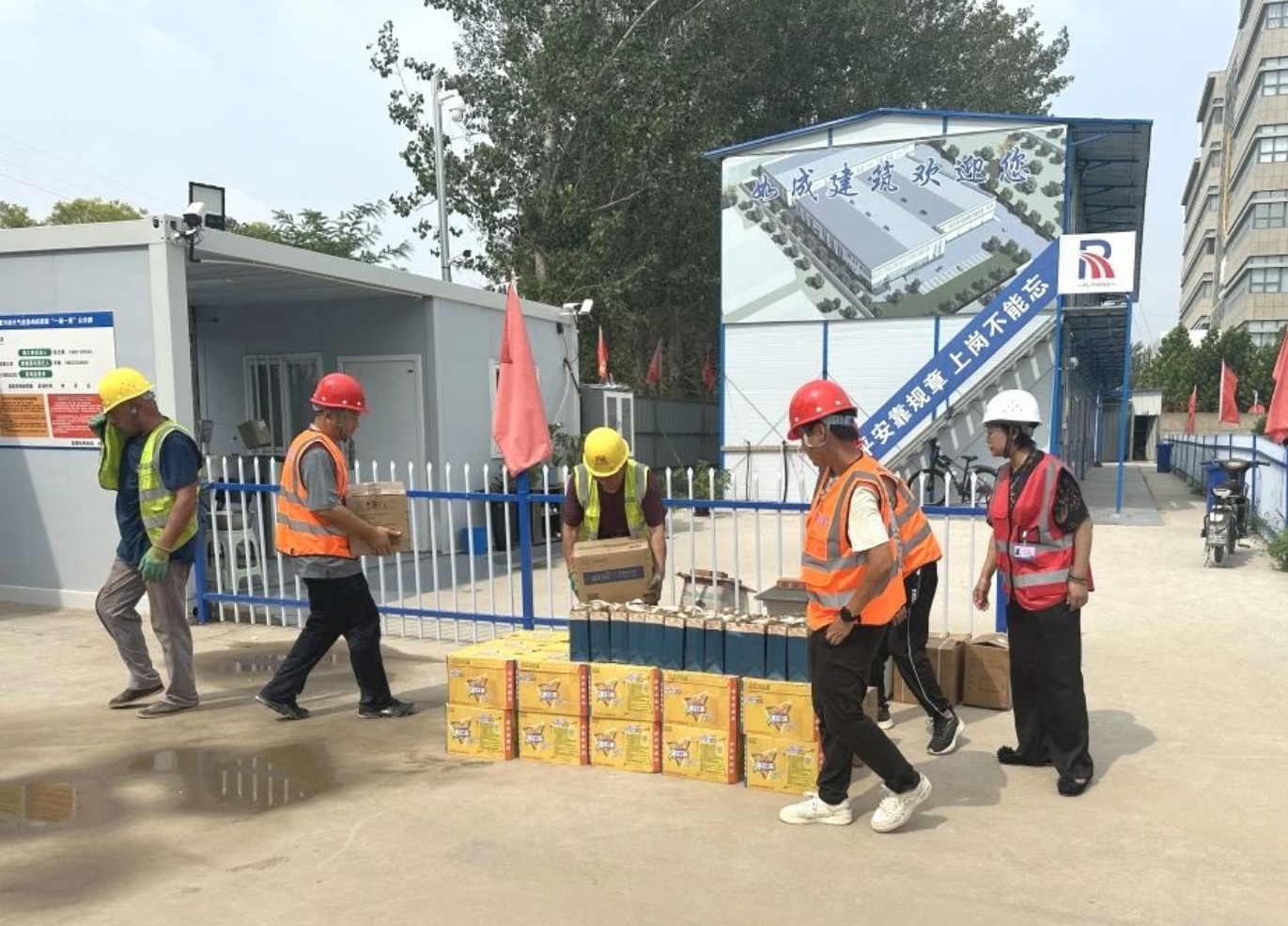 精品人妻少妇嫩草AV无码专区，欧美性夜黄A片爽爽免费视频，欧美成人在线视频，欧美亚韩一区二区三区，欧美成人在线视频......总工会组织开展“工会送清凉，防暑保安康”活动(图4)