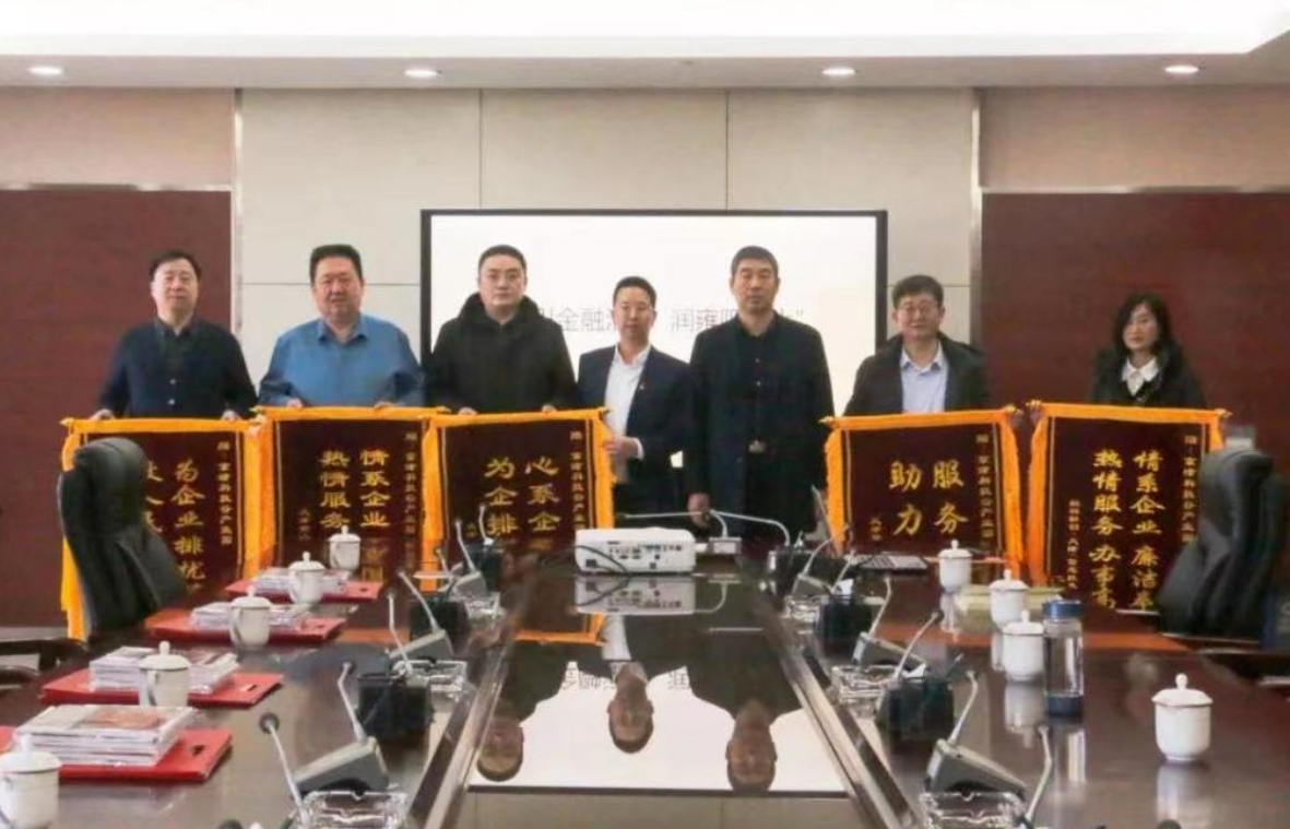 精品人妻少妇嫩草AV无码专区，欧美性夜黄A片爽爽免费视频，欧美成人在线视频，欧美亚韩一区二区三区，欧美成人在线视频......产业园：加速奋进！迎来首季“开门红”(图7)