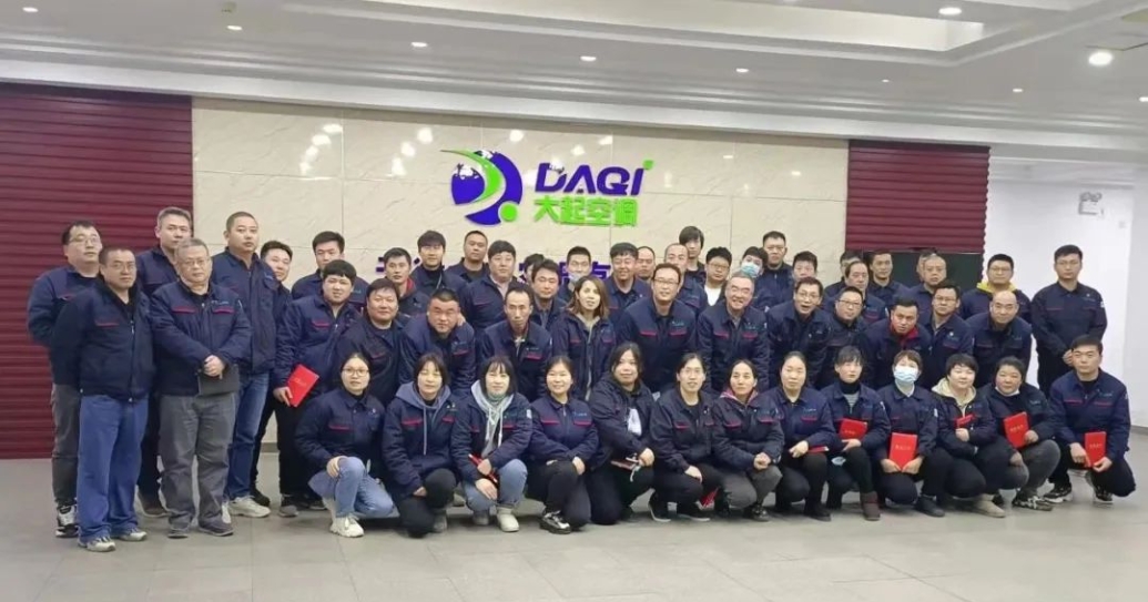 天津大起空调有限公司：我们在园区过得挺好的(图4)