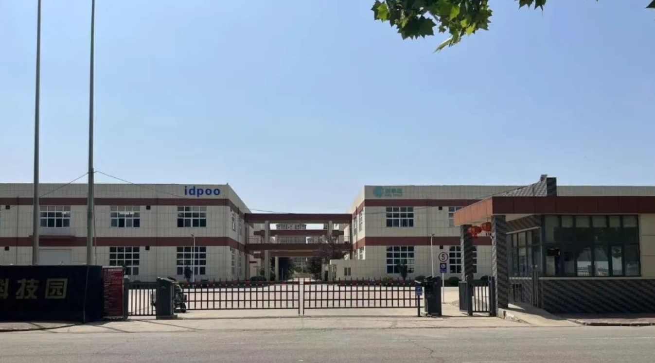 闲置六年，“荒园”→产值过亿！(图4)