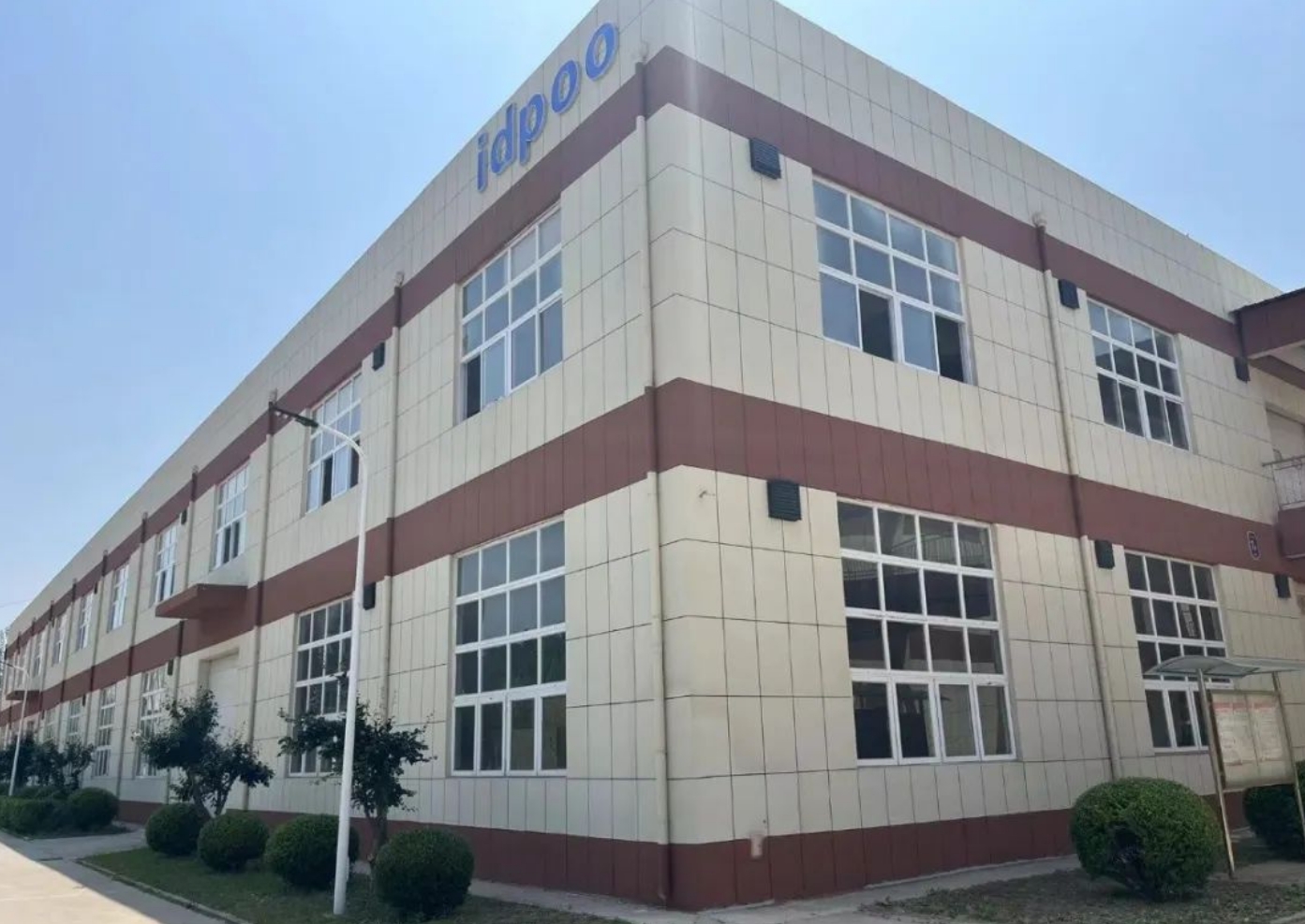 闲置六年，“荒园”→产值过亿！(图6)