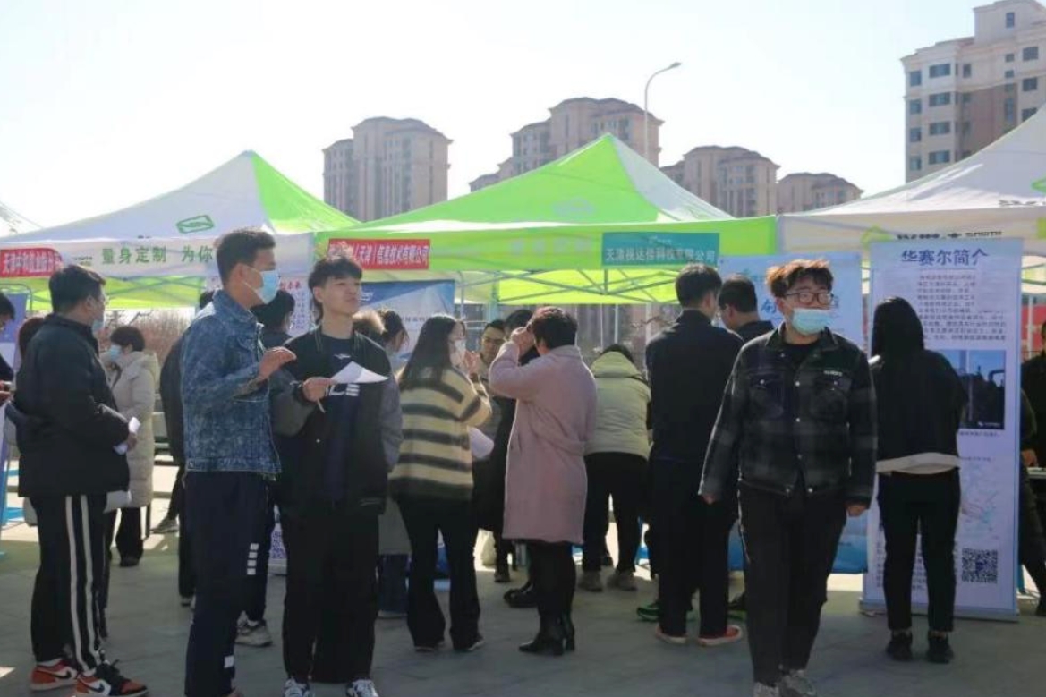 精品人妻少妇嫩草AV无码专区，欧美性夜黄A片爽爽免费视频，欧美成人在线视频，欧美亚韩一区二区三区，欧美成人在线视频......产业园：加速奋进！迎来首季“开门红”(图6)