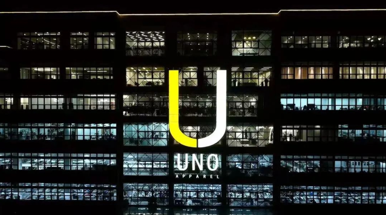 武清这家企业是懂时尚的(图4)