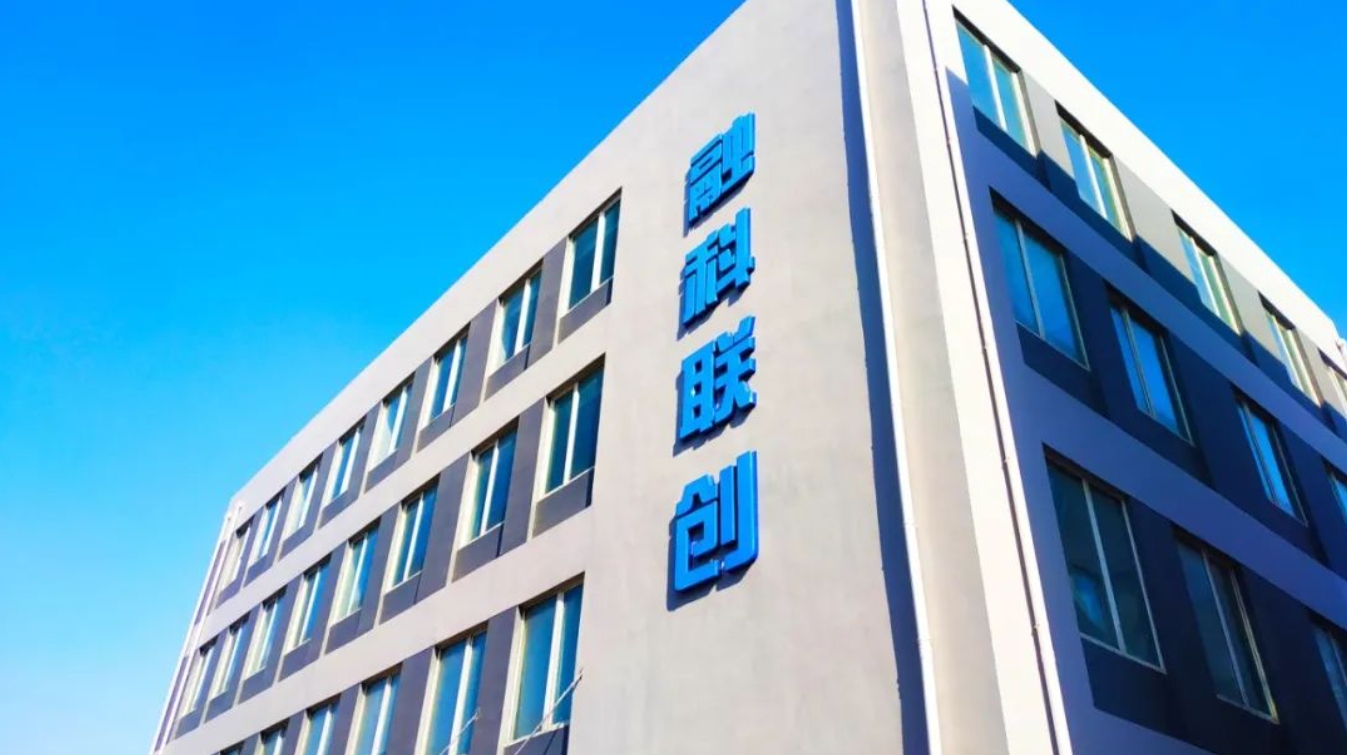 智算力量在武清，融入AI新时代(图3)