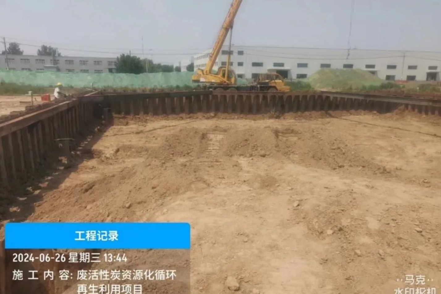 力挺！为企业送上“定心丸”→(图1)