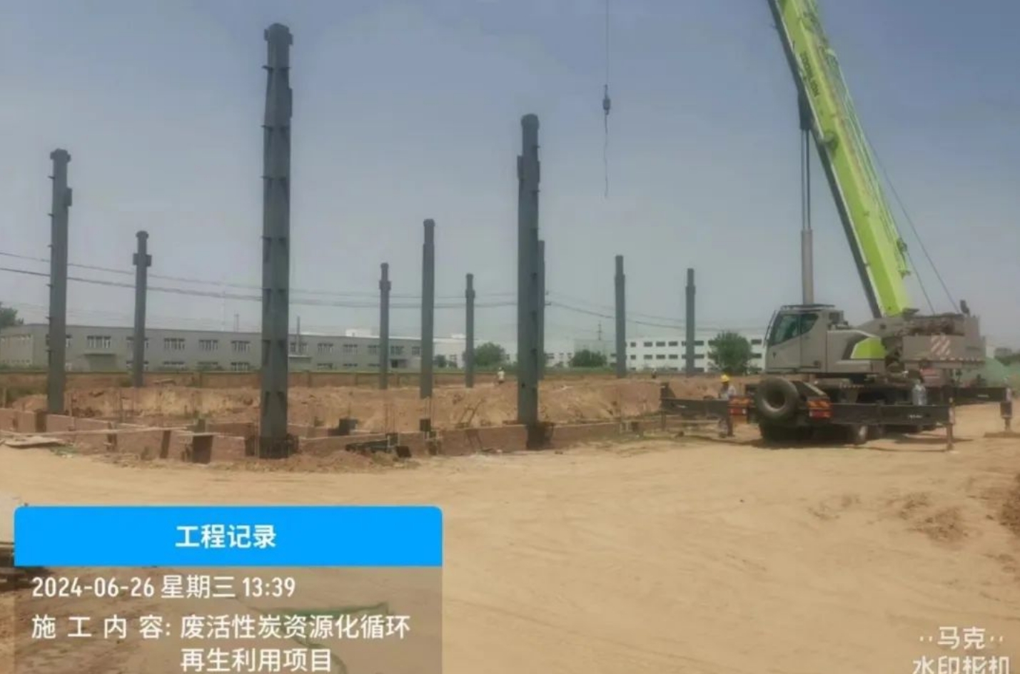 力挺！为企业送上“定心丸”→(图2)