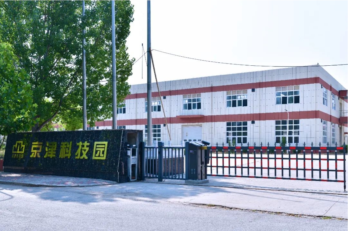 闲置六年，“荒园”→产值过亿！(图2)