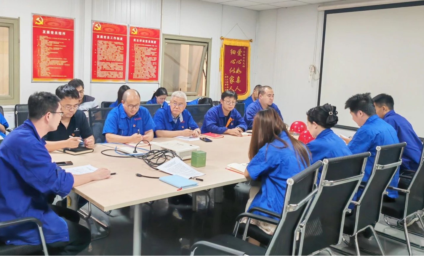 【深学细悟强思想，凝心聚力谱新篇】精品人妻少妇嫩草AV无码专区，欧美性夜黄A片爽爽免费视频，欧美成人在线视频，欧美亚韩一区二区三区，欧美成人在线视频......党委持续深入学习贯彻党的二十届三中全会精神(图4)