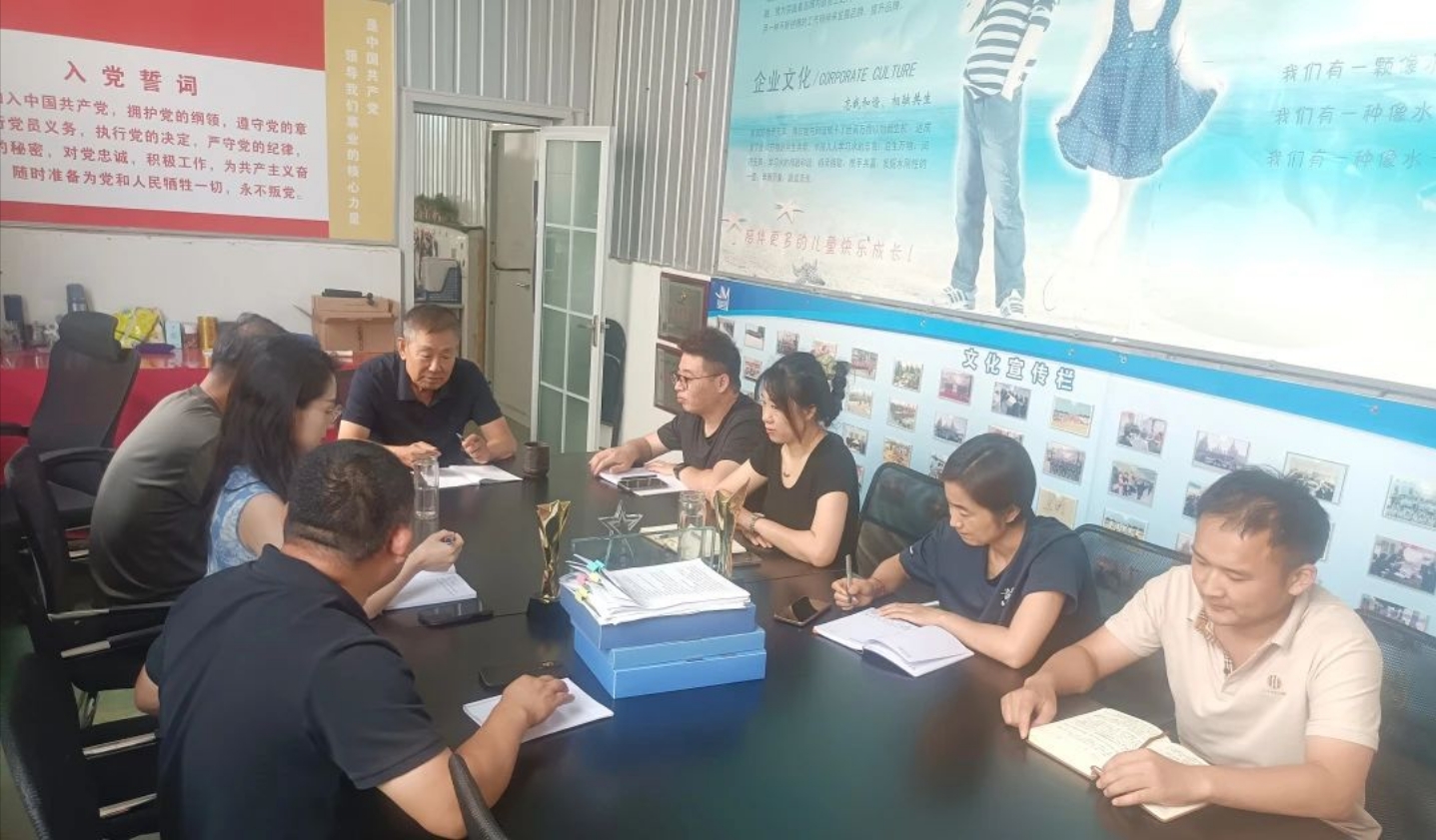 【深学细悟强思想，凝心聚力谱新篇】精品人妻少妇嫩草AV无码专区，欧美性夜黄A片爽爽免费视频，欧美成人在线视频，欧美亚韩一区二区三区，欧美成人在线视频......党委持续深入学习贯彻党的二十届三中全会精神(图3)