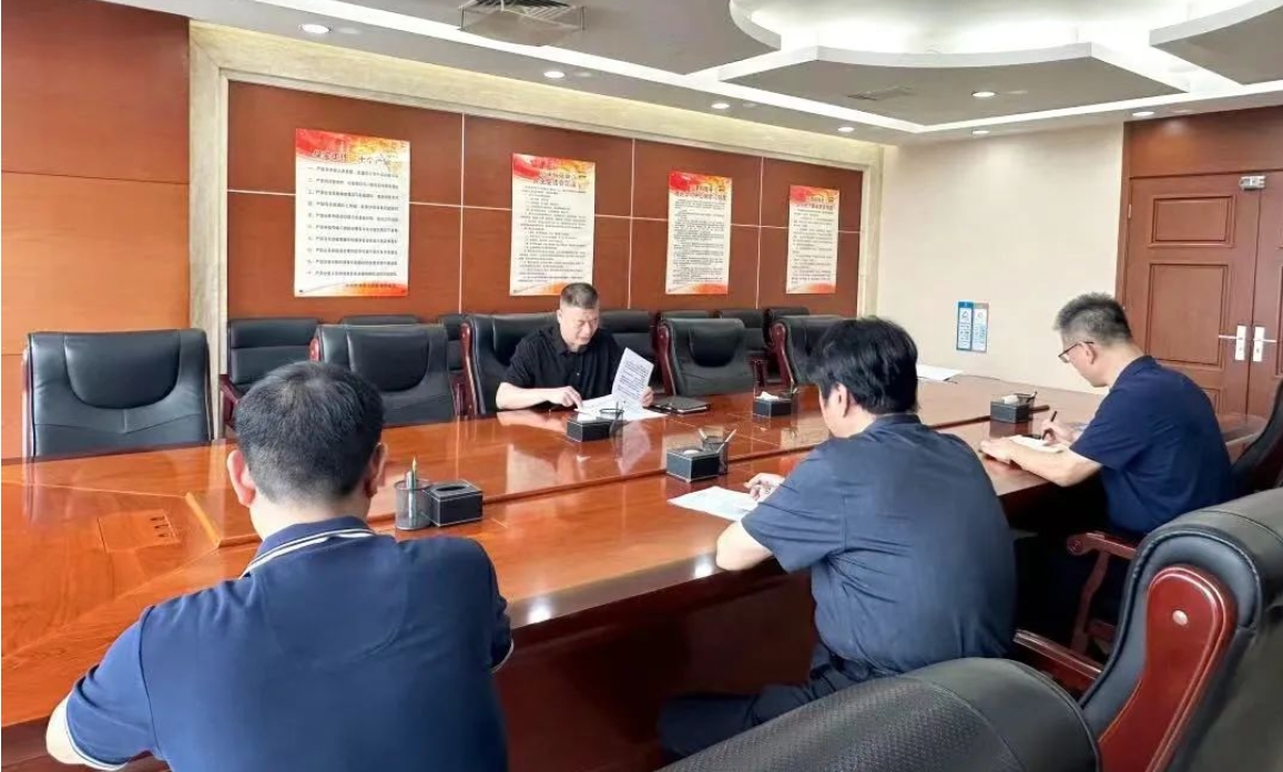 【深学细悟强思想，凝心聚力谱新篇】精品人妻少妇嫩草AV无码专区，欧美性夜黄A片爽爽免费视频，欧美成人在线视频，欧美亚韩一区二区三区，欧美成人在线视频......党委持续深入学习贯彻党的二十届三中全会精神(图1)