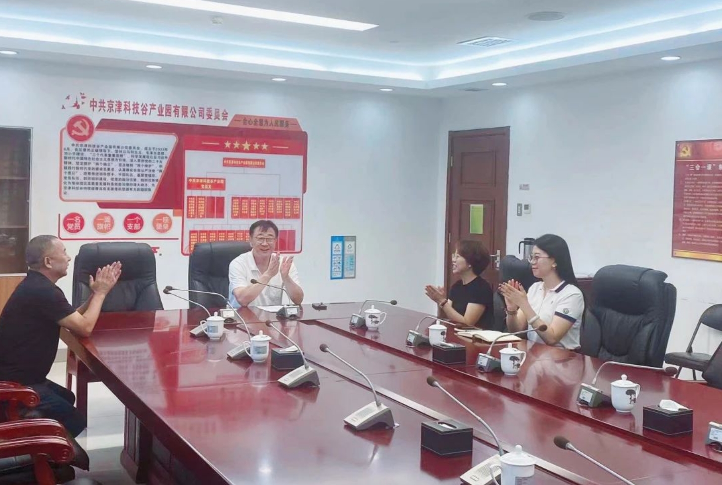 【深学细悟强思想，凝心聚力谱新篇】精品人妻少妇嫩草AV无码专区，欧美性夜黄A片爽爽免费视频，欧美成人在线视频，欧美亚韩一区二区三区，欧美成人在线视频......党委持续深入学习贯彻党的二十届三中全会精神(图6)