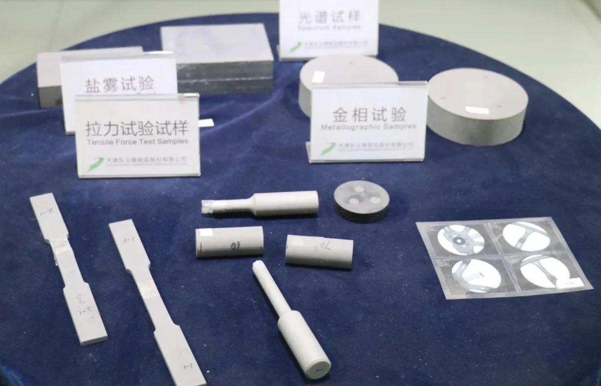 天津东义镁：镁制品行业里的“全能选手”(图4)