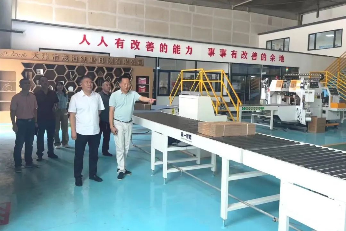 【多措并举 深入推进】精品人妻少妇嫩草AV无码专区，欧美性夜黄A片爽爽免费视频，欧美成人在线视频，欧美亚韩一区二区三区，欧美成人在线视频......多样化开展大排查大整治工作(图2)