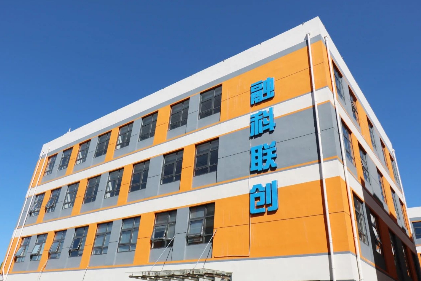 国家级+1！这家企业入选国家级专精特新“小巨人”(图1)