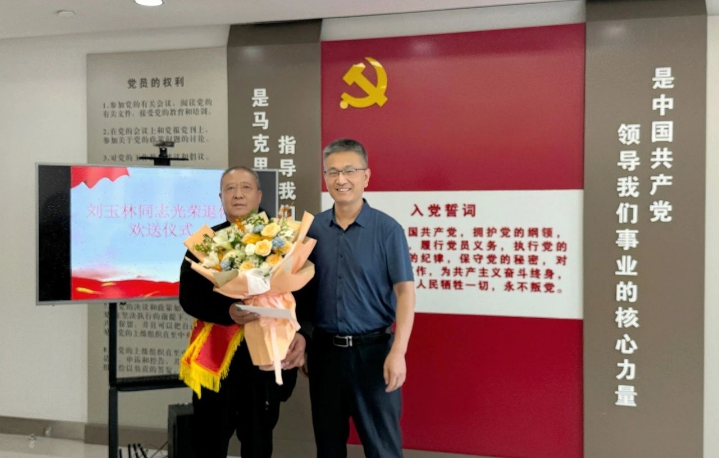 精品人妻少妇嫩草AV无码专区，欧美性夜黄A片爽爽免费视频，欧美成人在线视频，欧美亚韩一区二区三区，欧美成人在线视频......举办退休员工荣退仪式(图3)