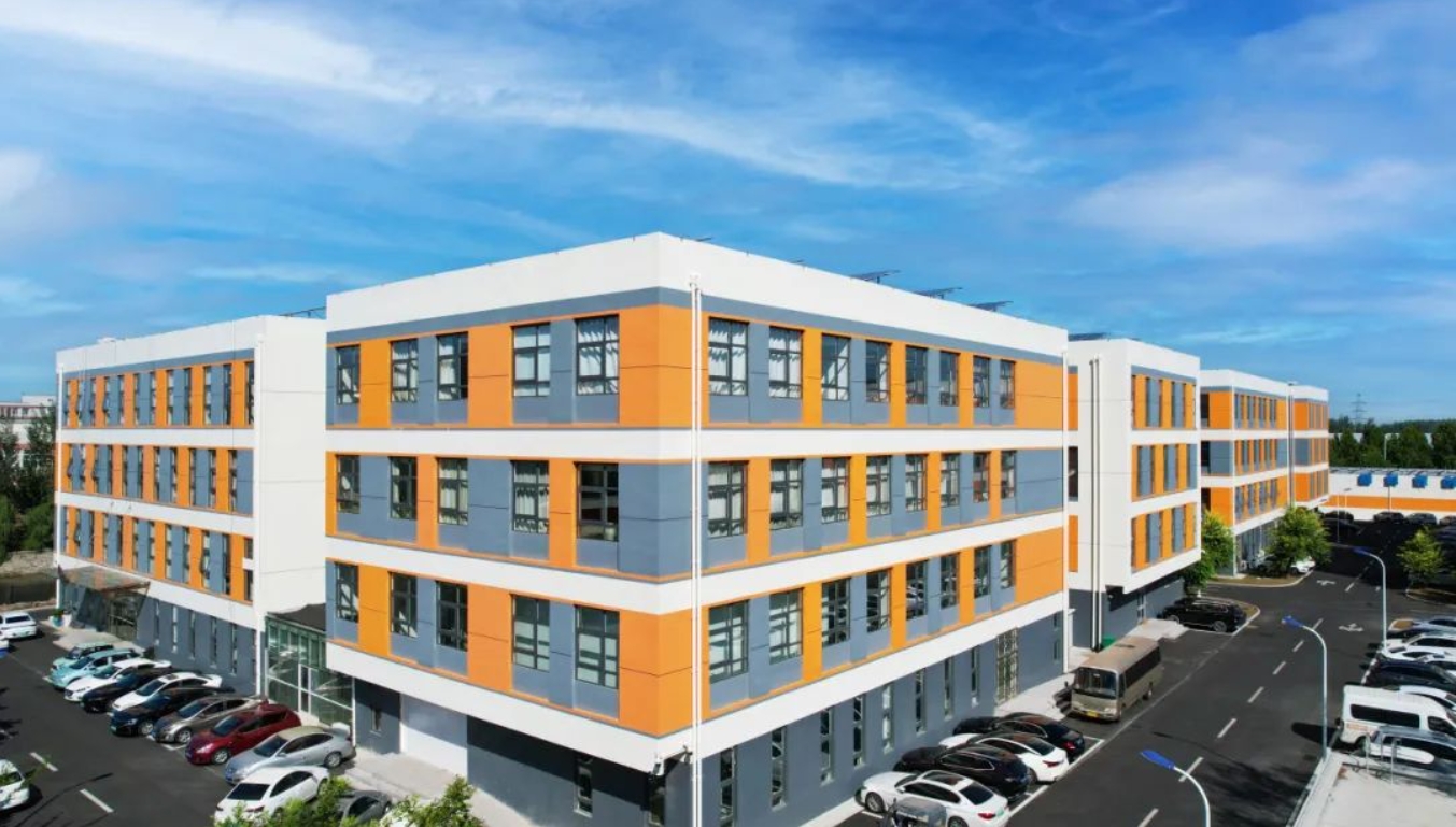 提档升级迎“蝶变”！精品人妻少妇嫩草AV无码专区，欧美性夜黄A片爽爽免费视频，欧美成人在线视频，欧美亚韩一区二区三区，欧美成人在线视频......产业载体“上新”(图2)