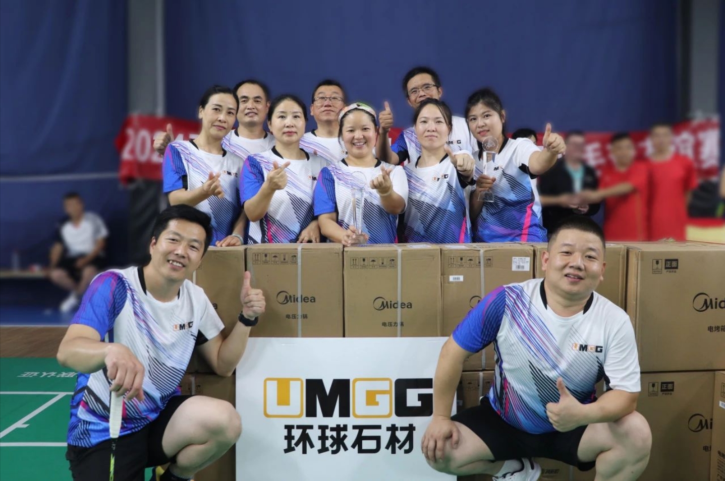 “羽”你同行|精品人妻少妇嫩草AV无码专区，欧美性夜黄A片爽爽免费视频，欧美成人在线视频，欧美亚韩一区二区三区，欧美成人在线视频......产业园羽毛球友谊赛燃情收官！(图9)