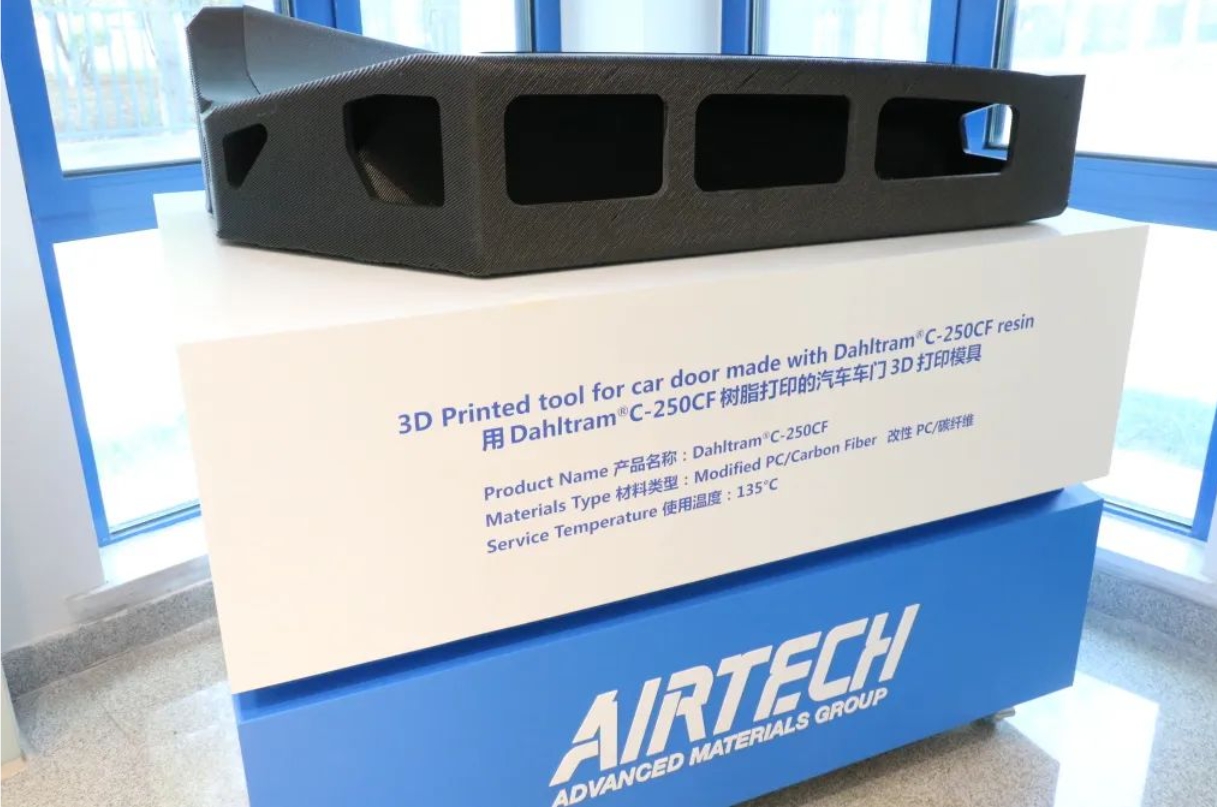 全球第一！精品人妻少妇嫩草AV无码专区，欧美性夜黄A片爽爽免费视频，欧美成人在线视频，欧美亚韩一区二区三区，欧美成人在线视频......这家跨国企业彰显“硬核实力”(图4)