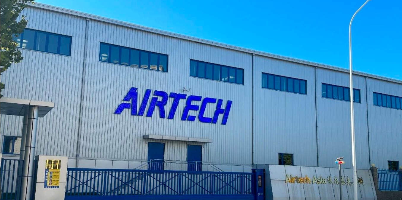 国家级基地！武清新质生产力“加速器”！(图4)