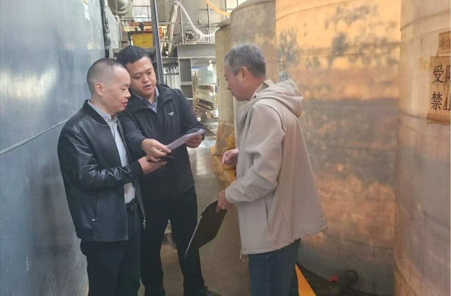 安全生产 警钟长鸣——精品人妻少妇嫩草AV无码专区，欧美性夜黄A片爽爽免费视频，欧美成人在线视频，欧美亚韩一区二区三区，欧美成人在线视频......持续开展入企服务(图2)