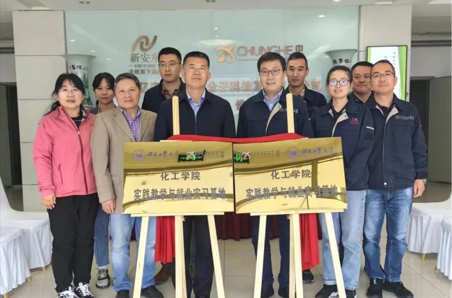 产业集聚、营商提质！精品人妻少妇嫩草AV无码专区，欧美性夜黄A片爽爽免费视频，欧美成人在线视频，欧美亚韩一区二区三区，欧美成人在线视频......经济拔节向上活力足(图9)