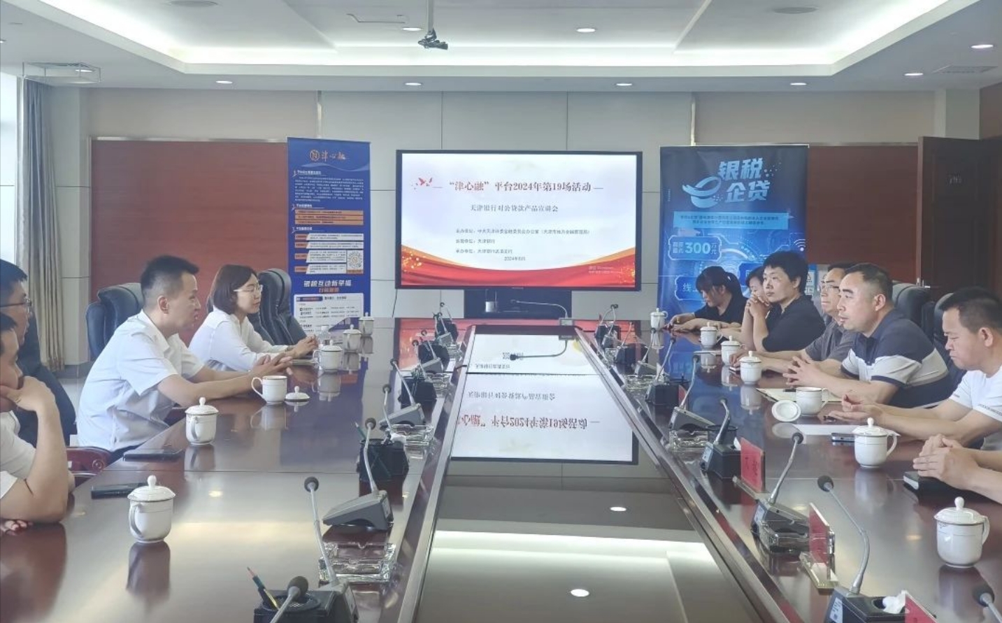 产业集聚、营商提质！精品人妻少妇嫩草AV无码专区，欧美性夜黄A片爽爽免费视频，欧美成人在线视频，欧美亚韩一区二区三区，欧美成人在线视频......经济拔节向上活力足(图10)