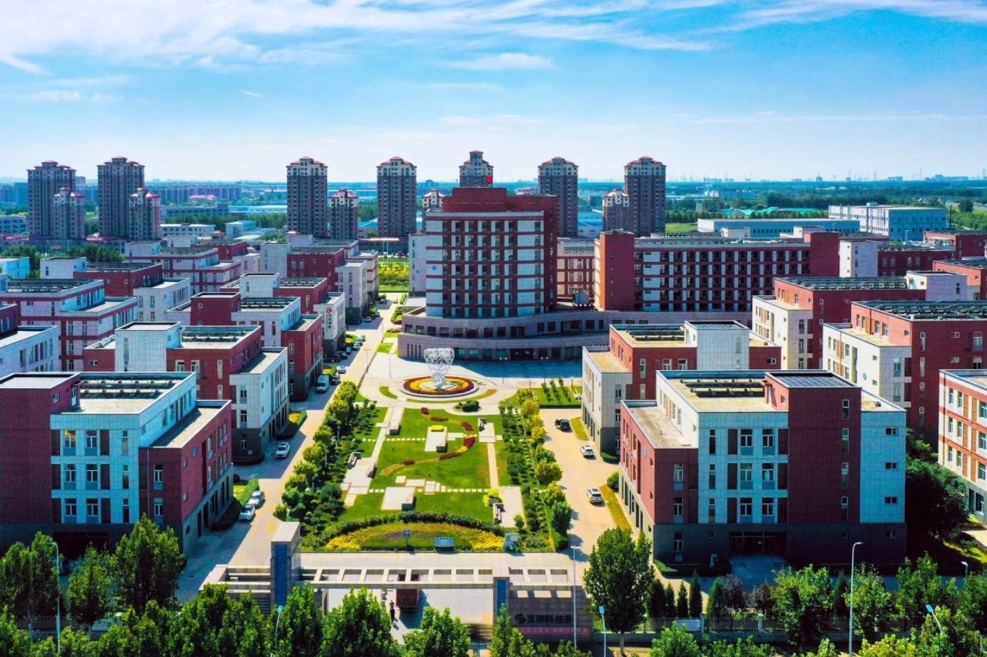 产业集聚、营商提质！精品人妻少妇嫩草AV无码专区，欧美性夜黄A片爽爽免费视频，欧美成人在线视频，欧美亚韩一区二区三区，欧美成人在线视频......经济拔节向上活力足(图7)