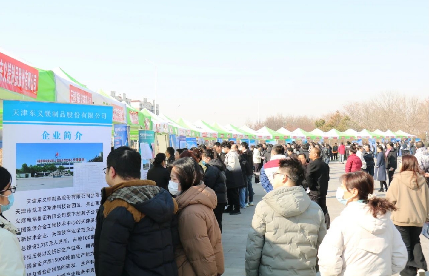 产业集聚、营商提质！精品人妻少妇嫩草AV无码专区，欧美性夜黄A片爽爽免费视频，欧美成人在线视频，欧美亚韩一区二区三区，欧美成人在线视频......经济拔节向上活力足(图11)