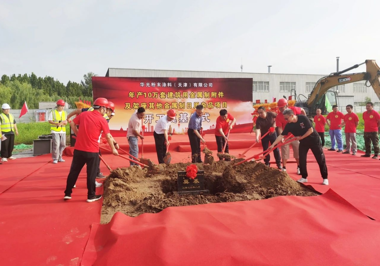 产业集聚、营商提质！精品人妻少妇嫩草AV无码专区，欧美性夜黄A片爽爽免费视频，欧美成人在线视频，欧美亚韩一区二区三区，欧美成人在线视频......经济拔节向上活力足(图4)