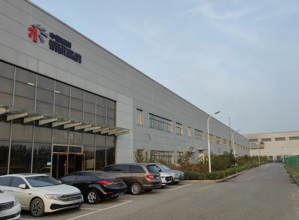 填补国内行业空白，“武清制造”→“航空航天”！(图4)